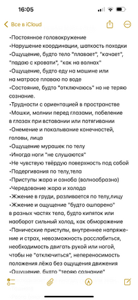 IMG_1127.png
